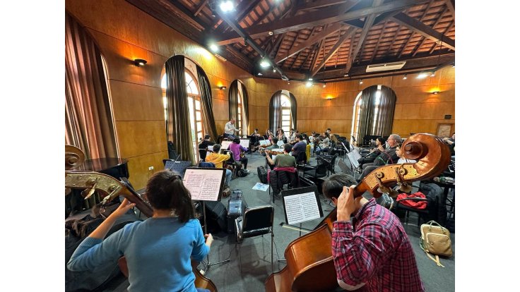 Orquesta Sinfónica del Congreso Nacional (OSIC)